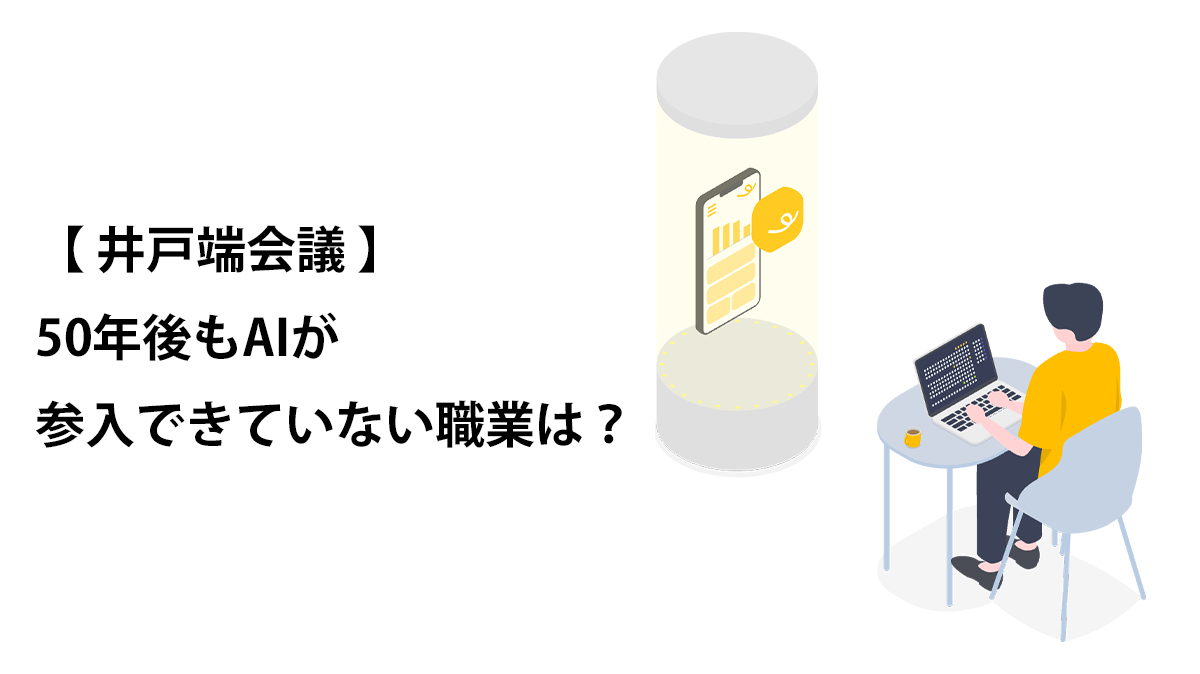 blog画像2