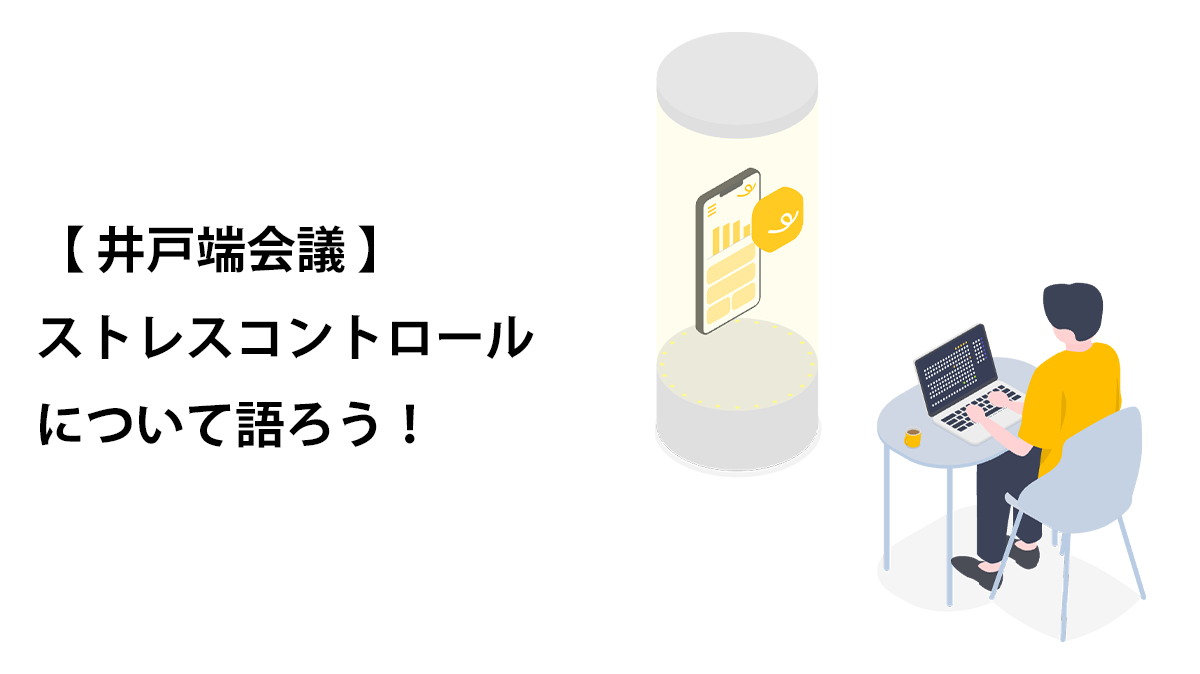blog画像3