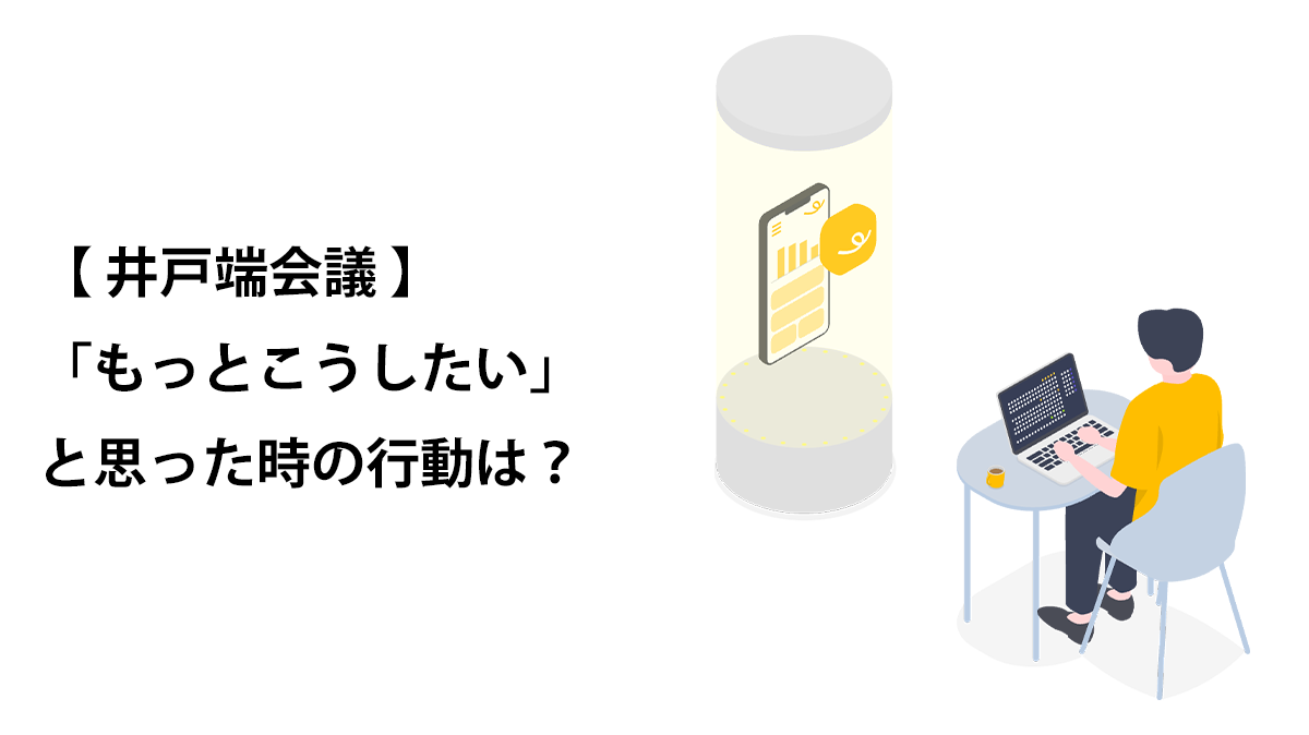 blog画像4