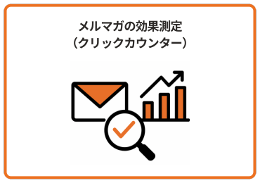 STEP 3 画像