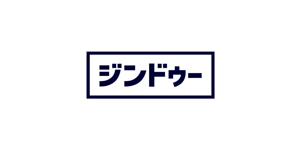 JIMDOへのトラッキングコード設置方法