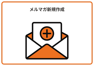 STEP 1 画像