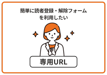 STEP 3 画像