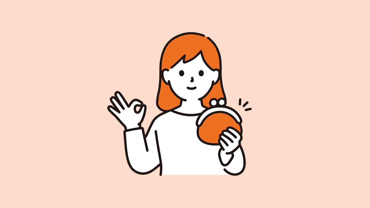 無料トライアルをご提供