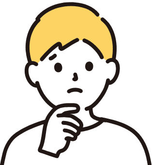 大規模配信の値段が知りたい・・・