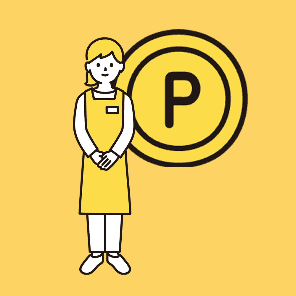 キャンペーンのお知らせ